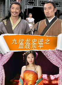 gogo高清视频免费观看